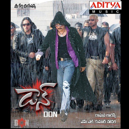 Don Poster