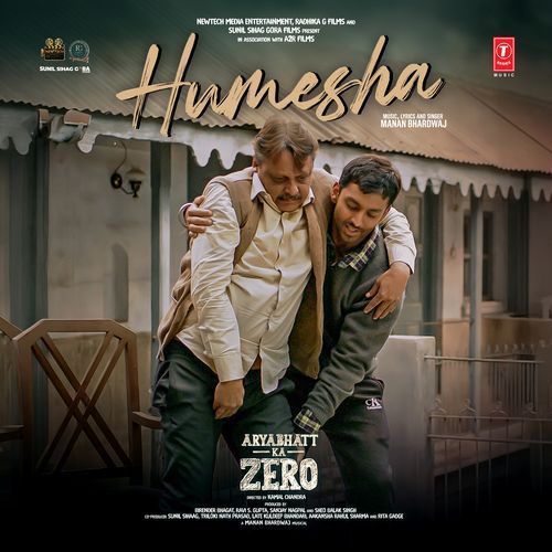 Humesha (From 