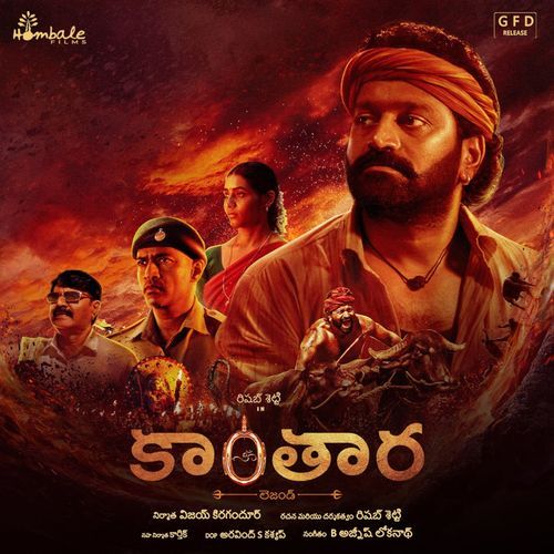 Kantara - Telugu Poster