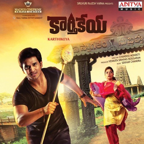 Karthikeya Poster