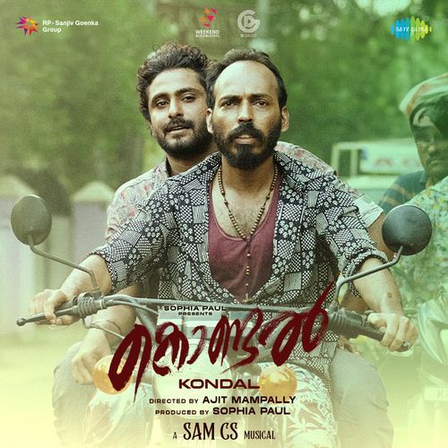 Kondal Poster