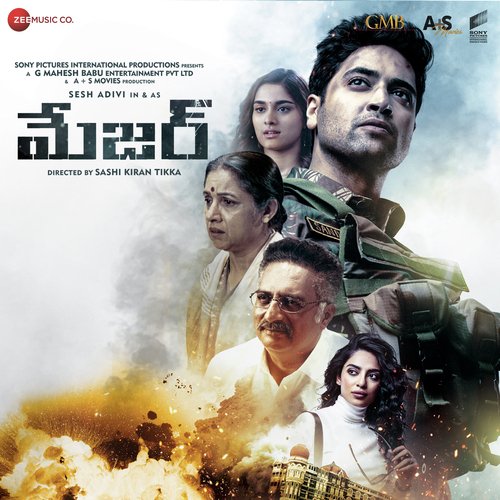 Major - Telugu Poster