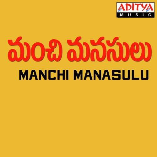 Manchi Manasulu Poster