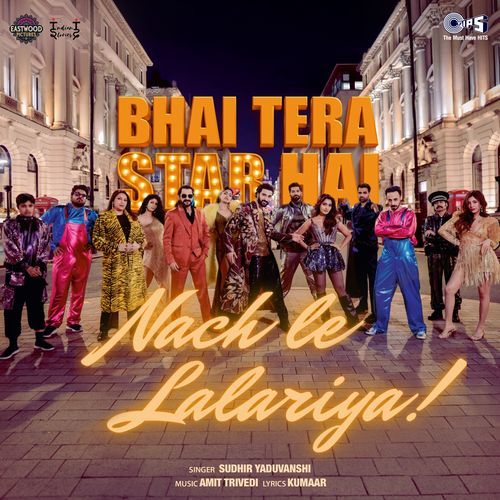 Nach Le Lalariya (From 