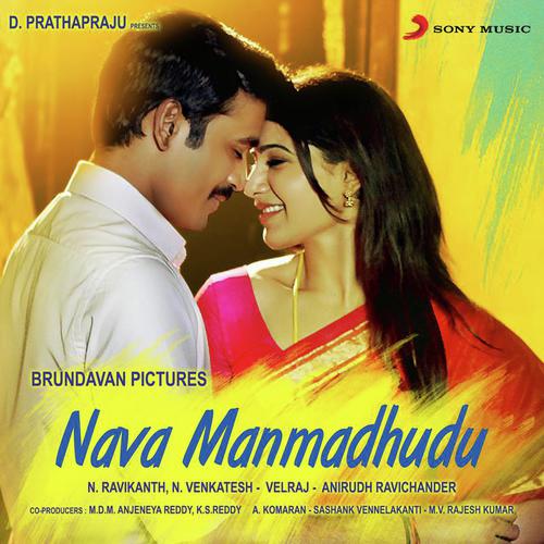 Nava Manmadhudu Poster