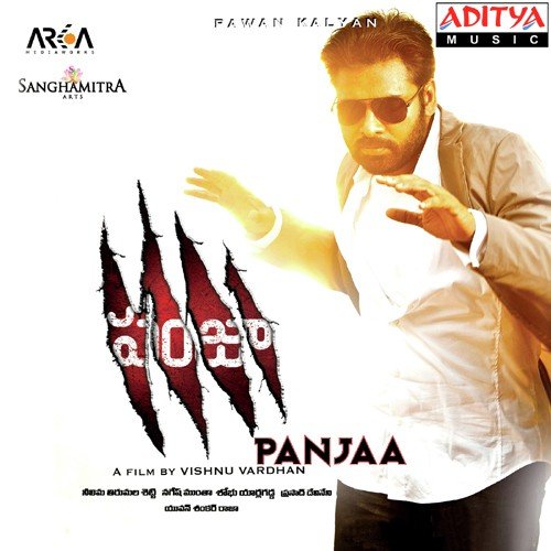 Panjaa Poster