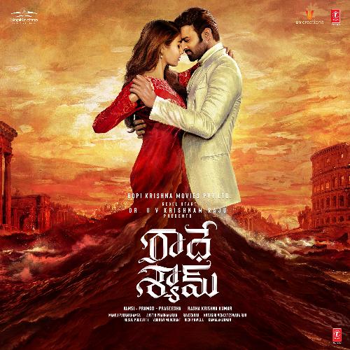 Radhe Shyam Poster