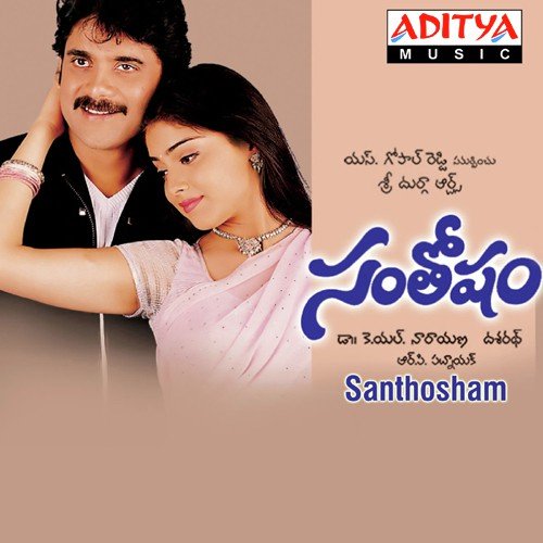 Santhosham Poster
