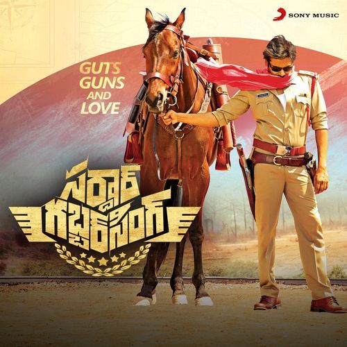 Sardaar Gabbar Singh Poster
