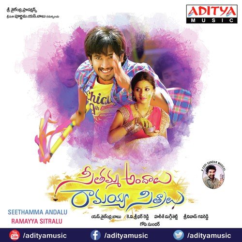 Paravasame Poster
