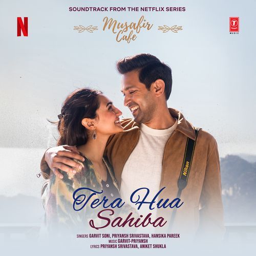 Tera Hua Sahiba Poster