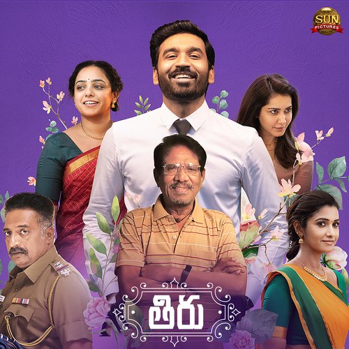 Kanti Chemma Poster
