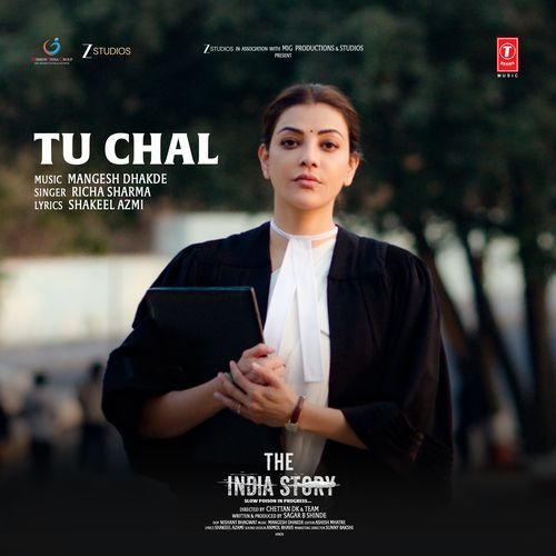 Tu Chal (From 