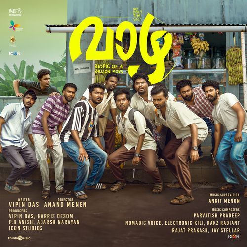 Eyy Banane Poster